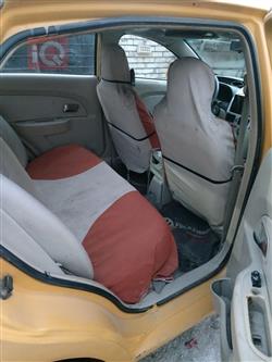 Chery Fulwin 2